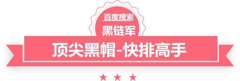 2024澳门天天开好彩大全香港www.gupiaoqihuo.com